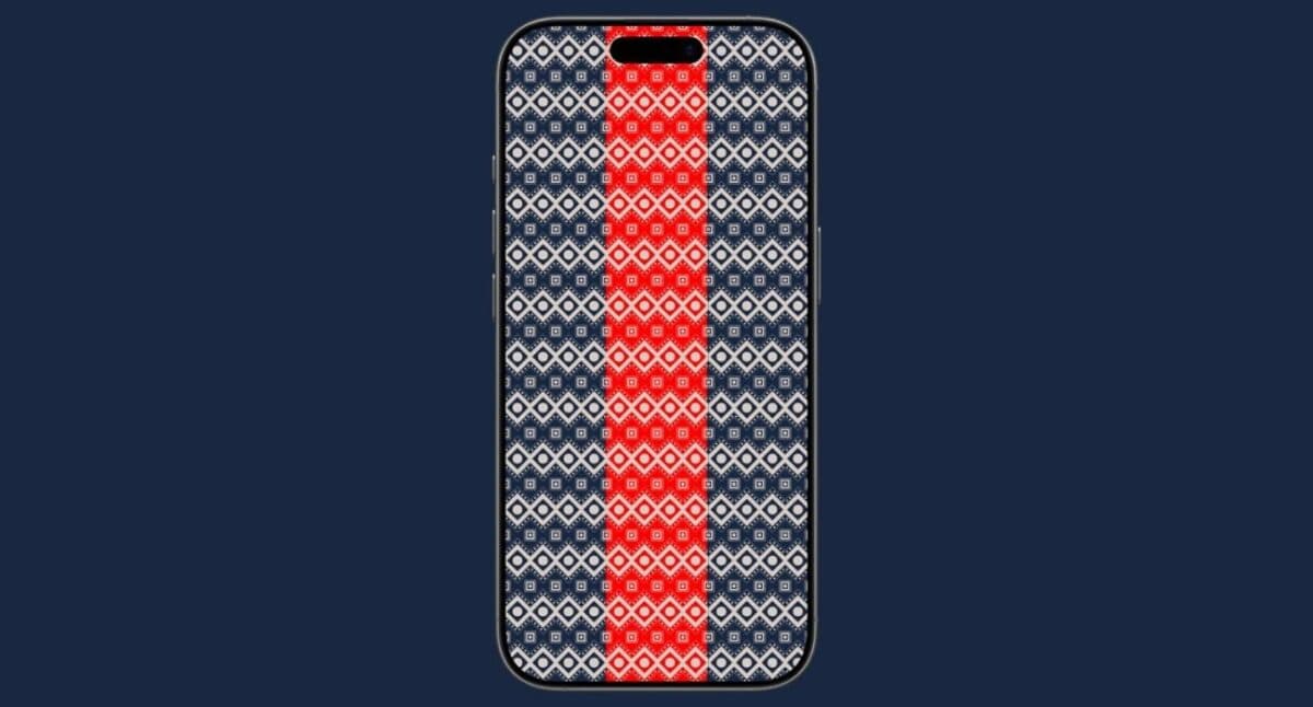 Symmetrical tribal geometric wallpaper