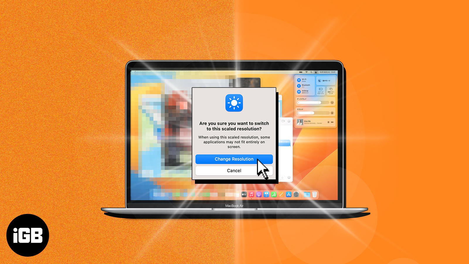 How to change screen resolution on Mac