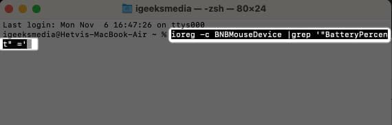 Check Mouse battery using Terminal
