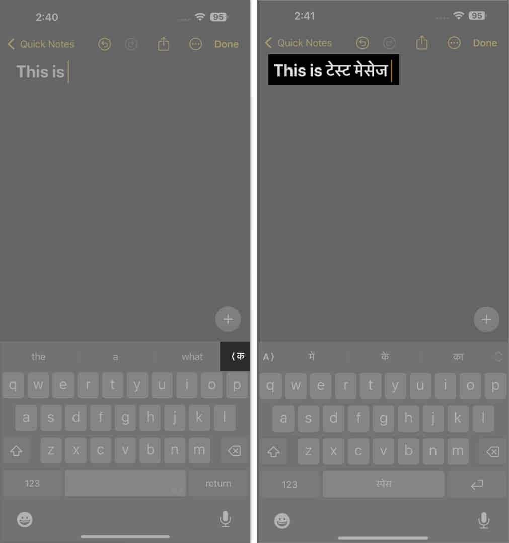 Tap on other language letter at the right end of predictive text in keyboard in Notes.