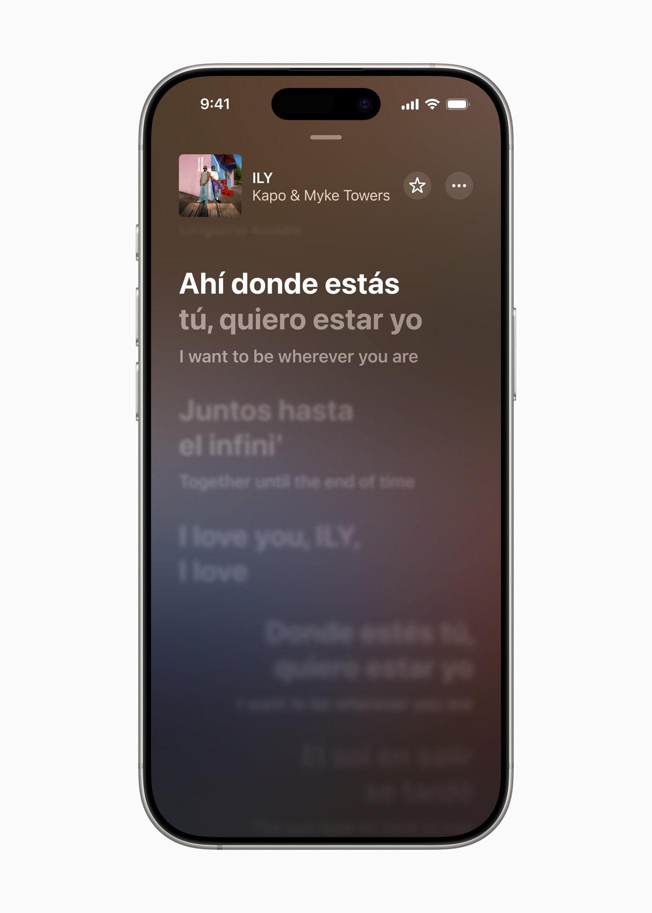 Apple music adds autoMix and lyrics translation