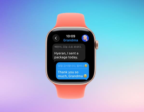 Live translation on apple watchOS 26