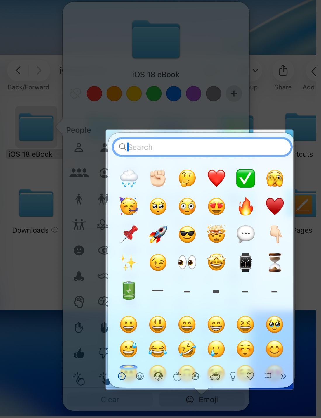select emoji for Folder icons on maOS 26