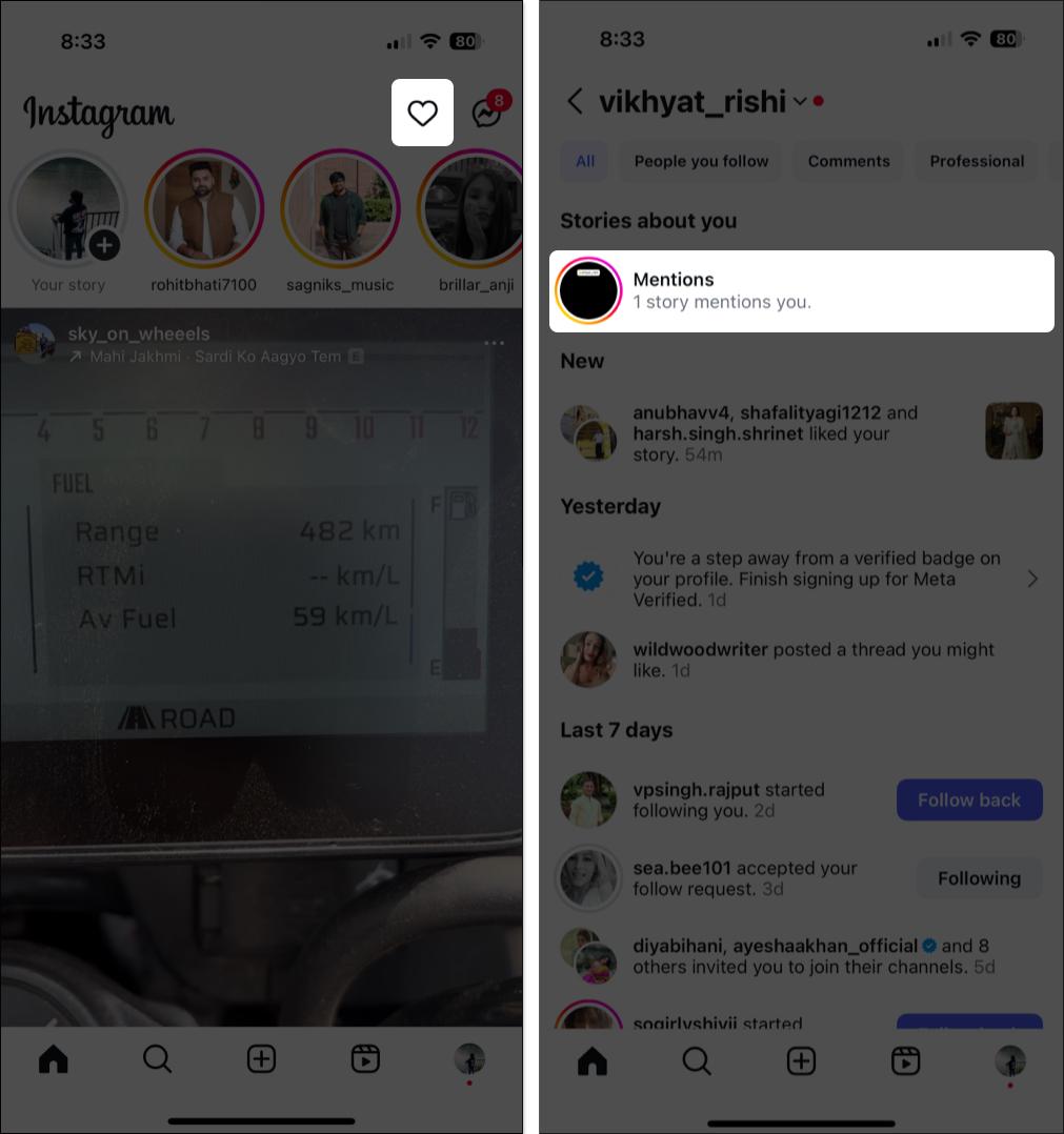 Tap on heart button and find mentions
