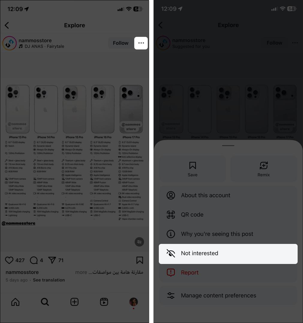 Select not interested option from drop menu