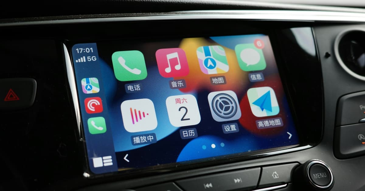 GM Removes CarPlay Support from Its Cars, Calls It a ‘Steve Jobs Move’