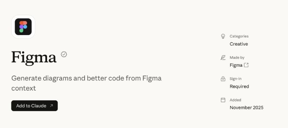 Figma connector listing in Claude Marketplace