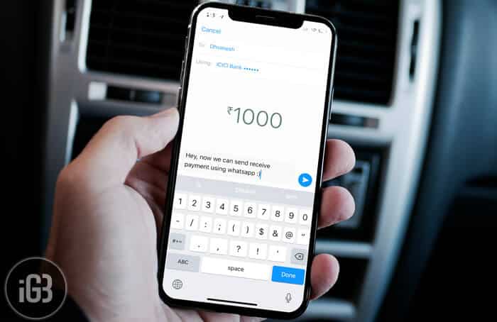 How to Send/Receive Money Using WhatsApp on iPhone and Android