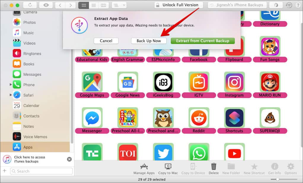 Click on Back Up Now to extract iPhone or iPad app data on Mac