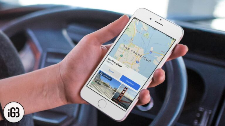 How to Use Look Around Feature in Apple Maps