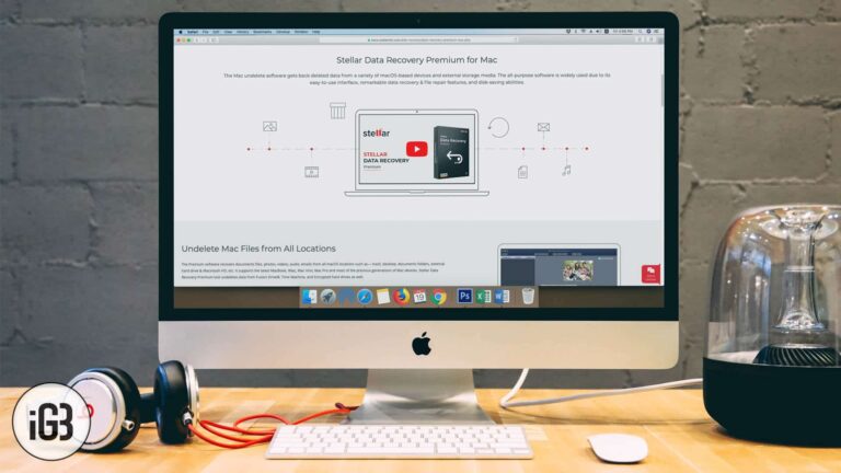 Stellar data recovery premium for mac