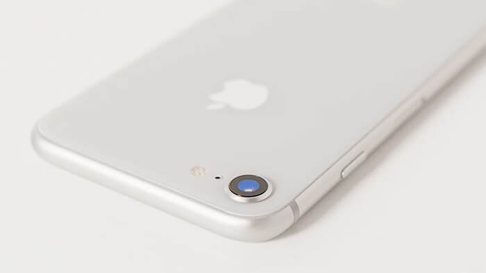 Apple in 2020  What Else Should We Expect From The Tech Giant  - 34