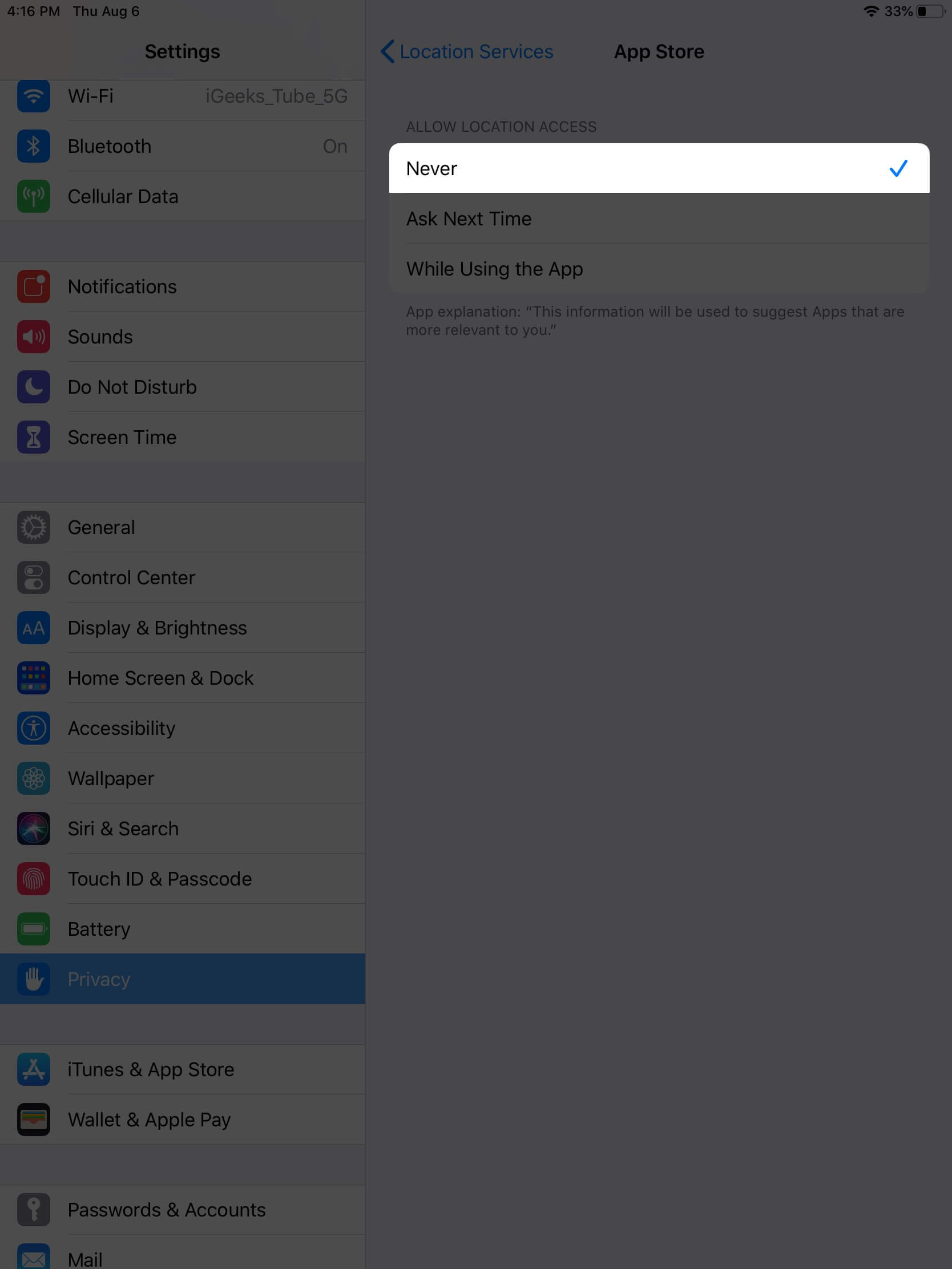 отключить местоположение для приложения на ipad