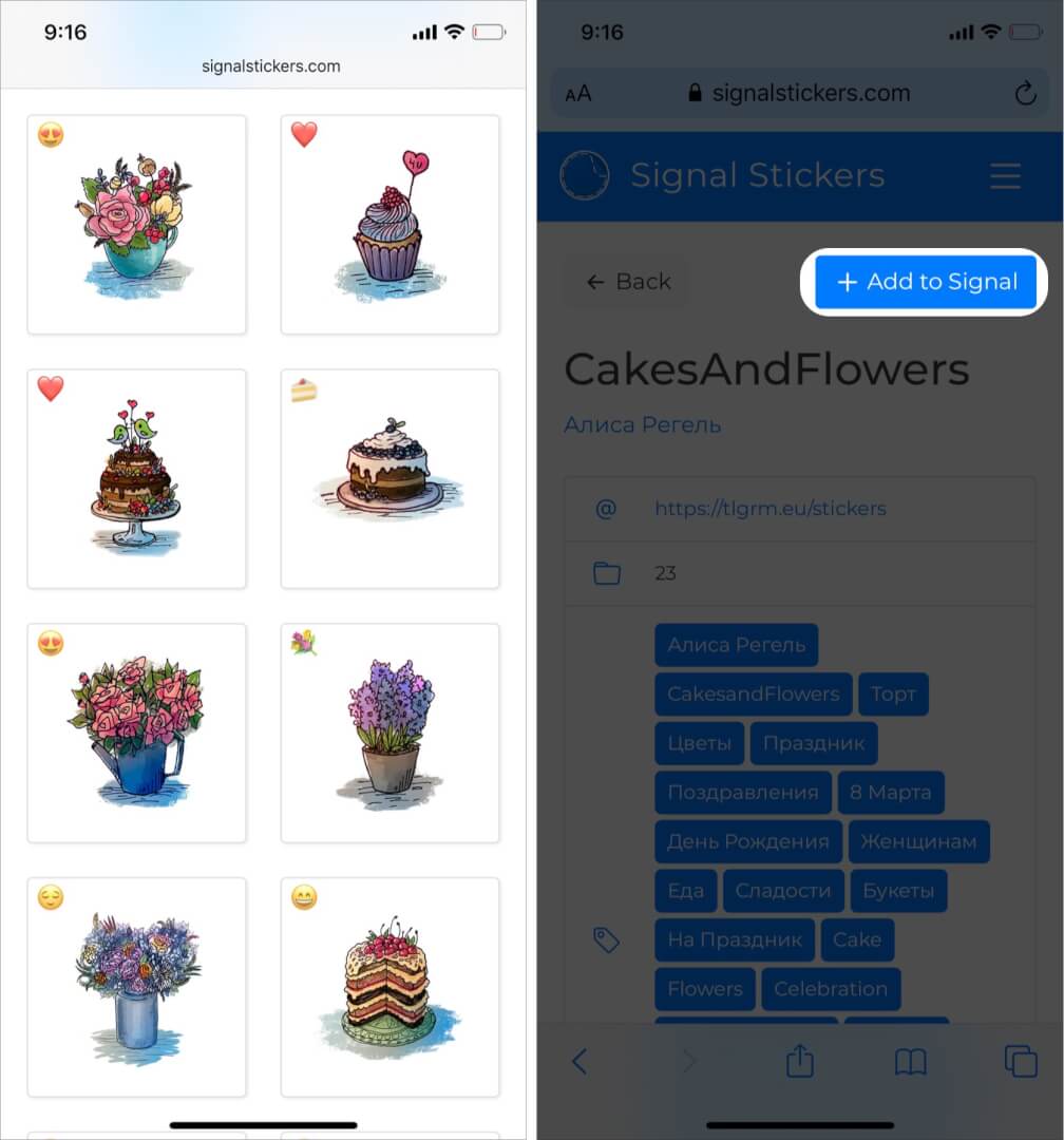 Select the Sticker packs and tap on add to signal