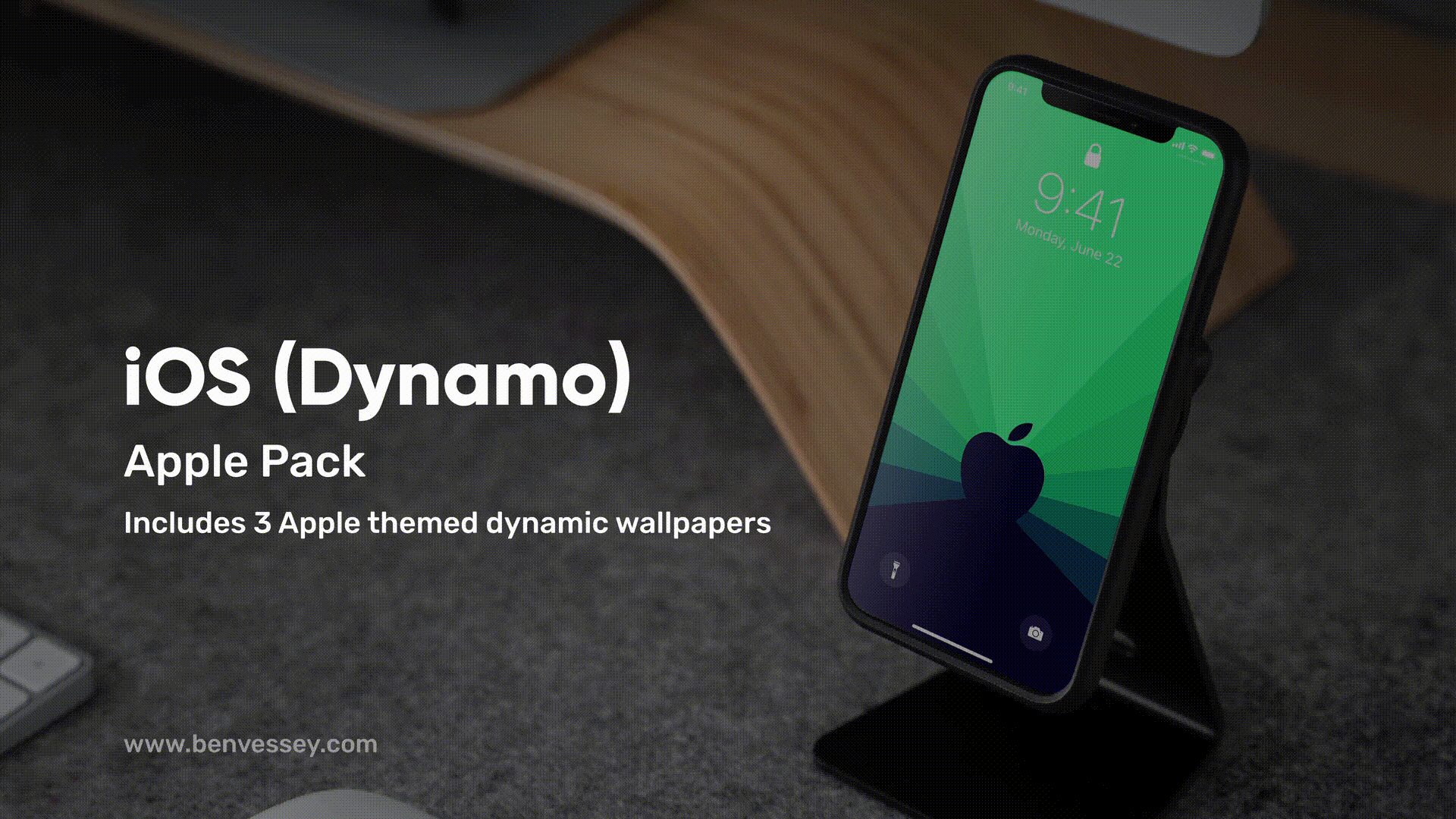Обои Dynamo Apple pack
