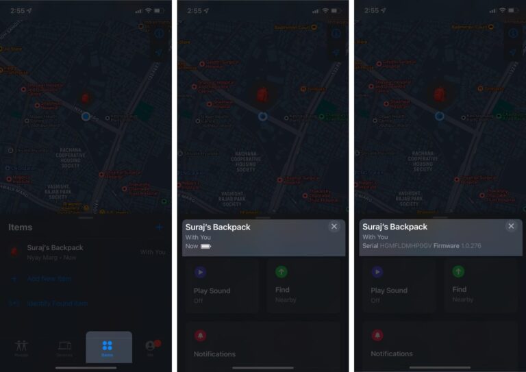 How to update your AirTag to the latest firmware - iGeeksBlog