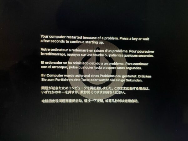 How to fix a Mac that keeps restarting  6 Real fixes  - 5