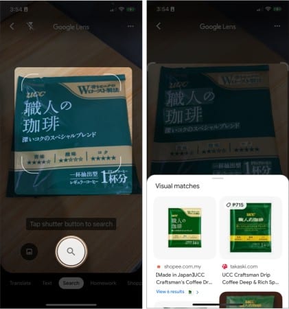 Search the product from Google Lens on iPhone