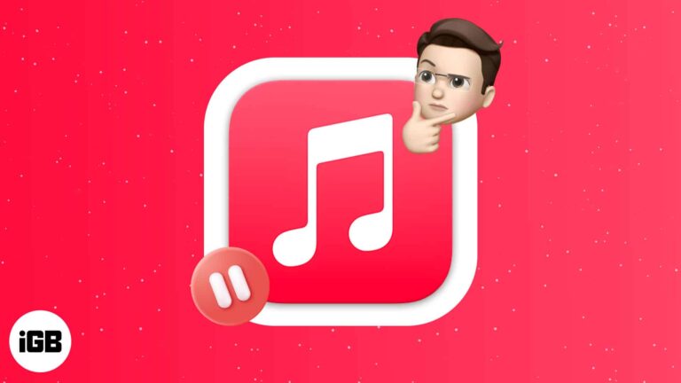 Apple Music keeps pausing on iPhone? 13 Ways to fix it!