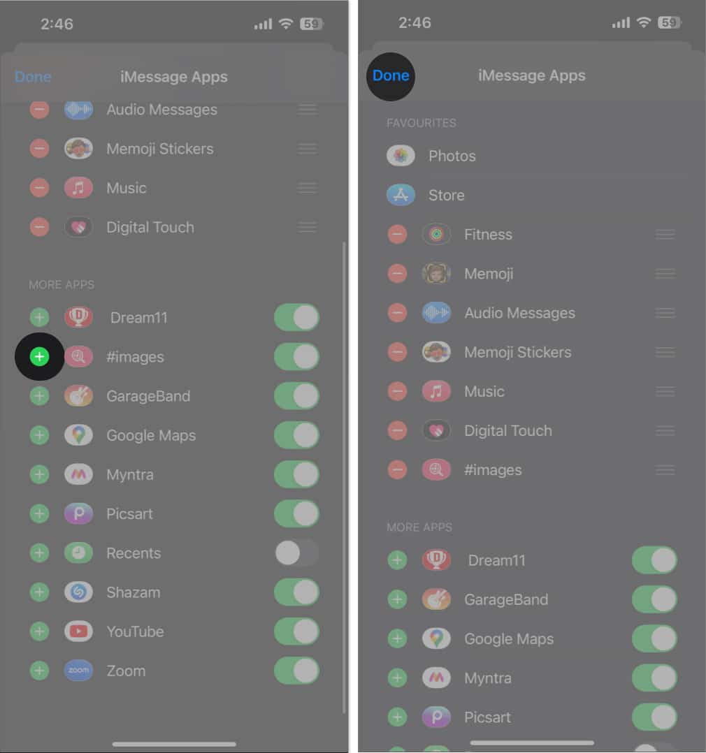 Tap on the plus icon and do so in iMessages.