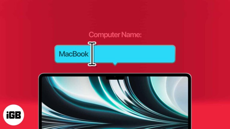 How to change the name of your macbook