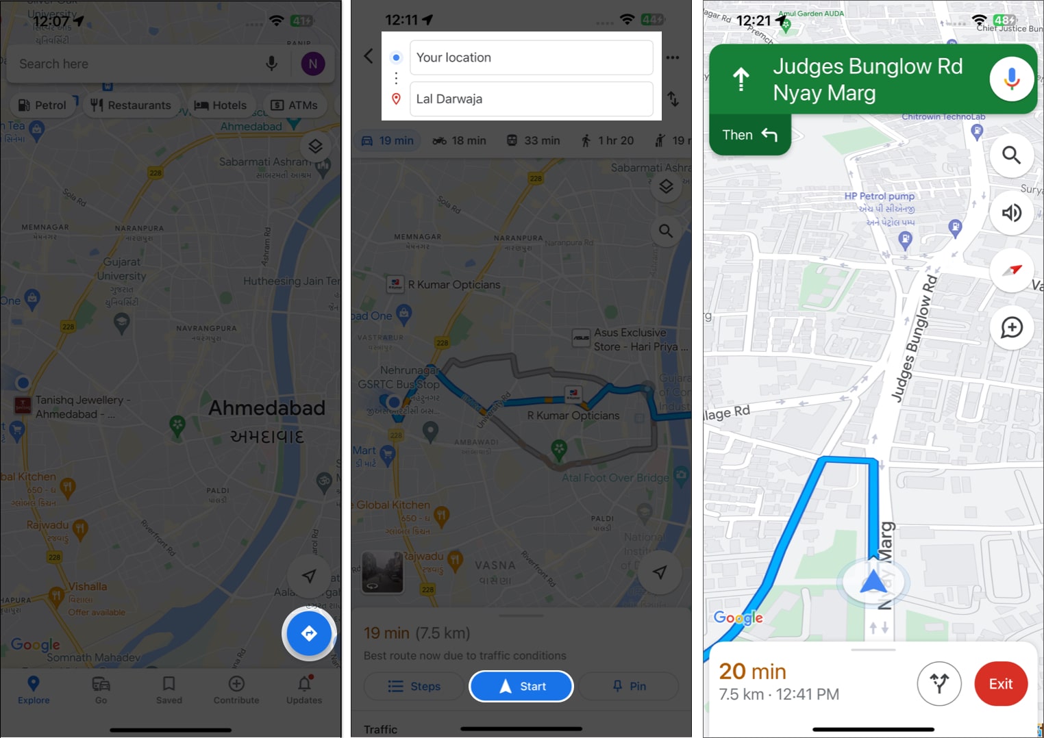 Tap directions, start your journey and swipe up the interface in google maps