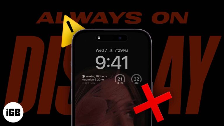 Always-On display not working on iPhone? 10 Ways to fix it!
