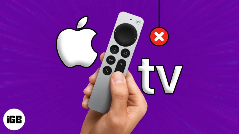 Apple TV remote not working? 9 Ways to fix it!