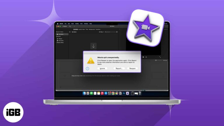 iMovie keeps crashing on Mac? 13 Ways to fix it!