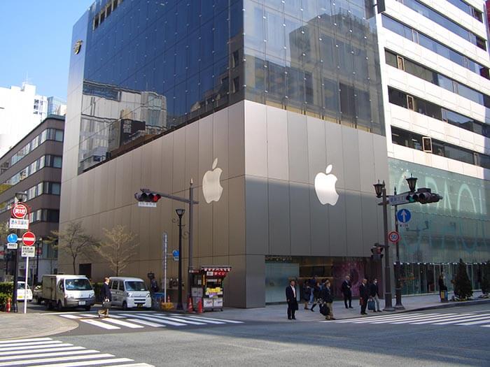 Apple Store Ginza Tokyo Japan