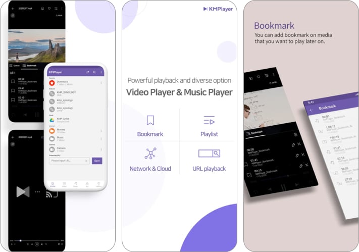 KMPlayer video player iPhone and iPad app screenshot