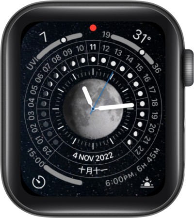 Lunar Apple Watch face