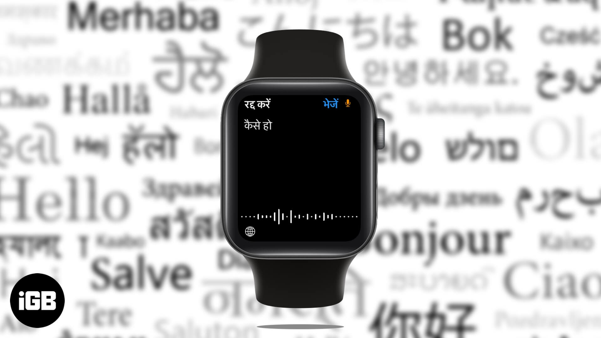 How to change dictation language on apple watch