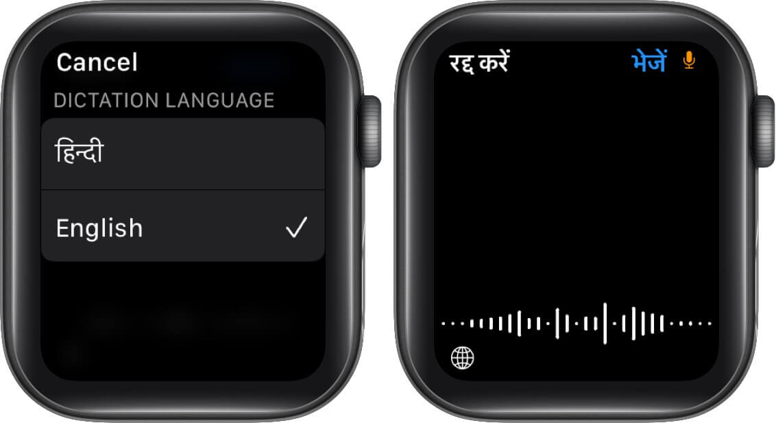 Tap on Language to Change Dictation Language in Apple Watch