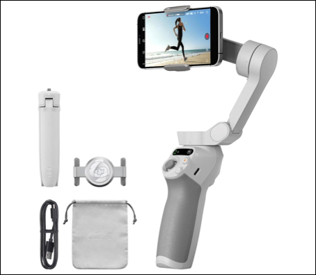 DJI Osmo Mobile SE Gimbal