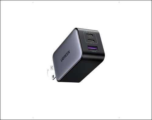 Ugreen 65w usb c charger