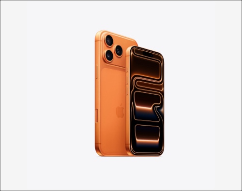 iPhone 17 Pro Max