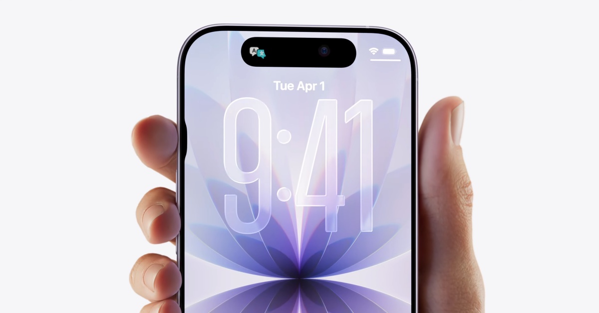 Iphone 17 event