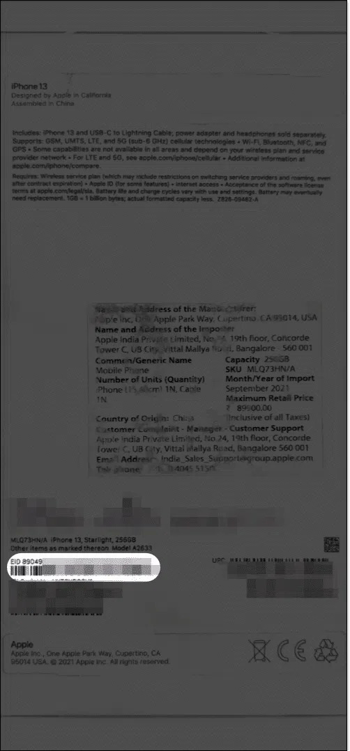 EID number in iPhone