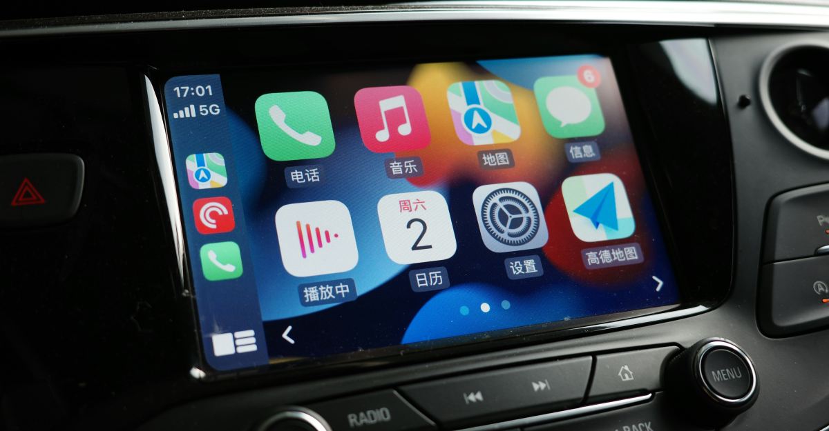 Tesla carplay support