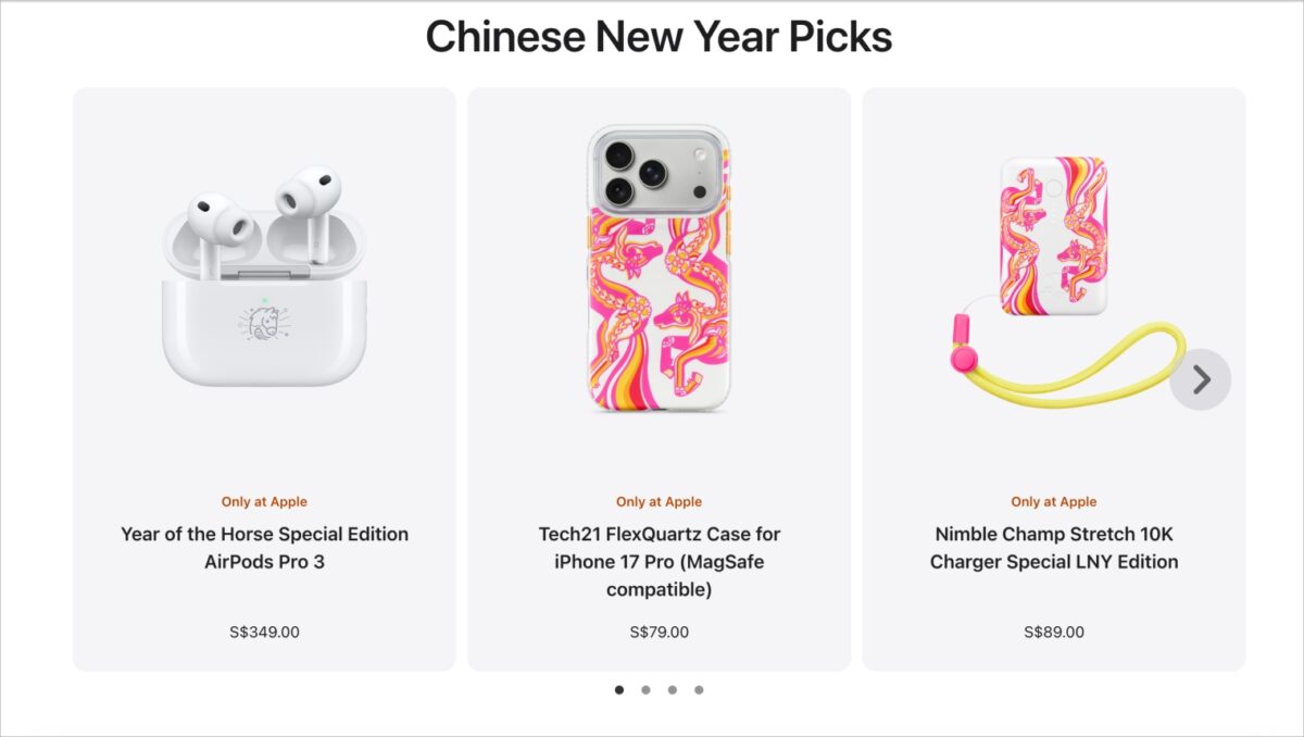 Apple launches Year of the Horse AirPods Pro 3 for Lunar New Year – iGeeksBlog Chinese New Year Picks by Apple