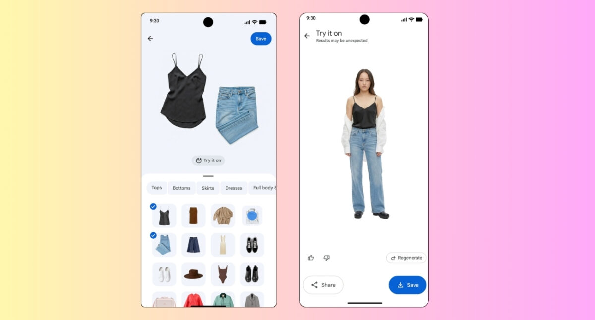 How the AI wardrobe feature works