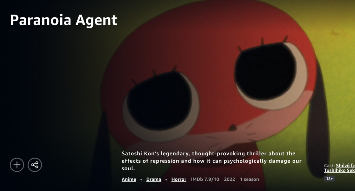 Paranoia Agent