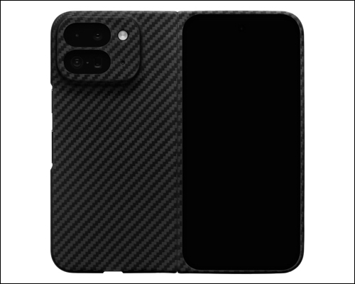 Latercase Thin Aramid Fiber Case