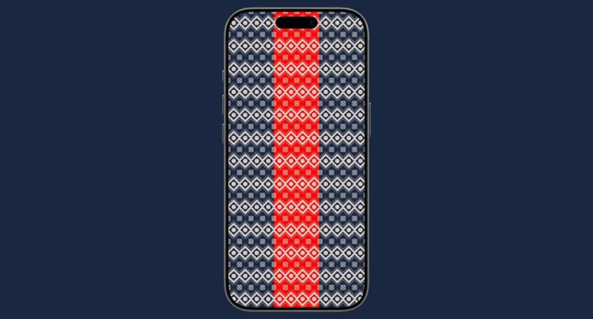 Symmetrical tribal geometric wallpaper