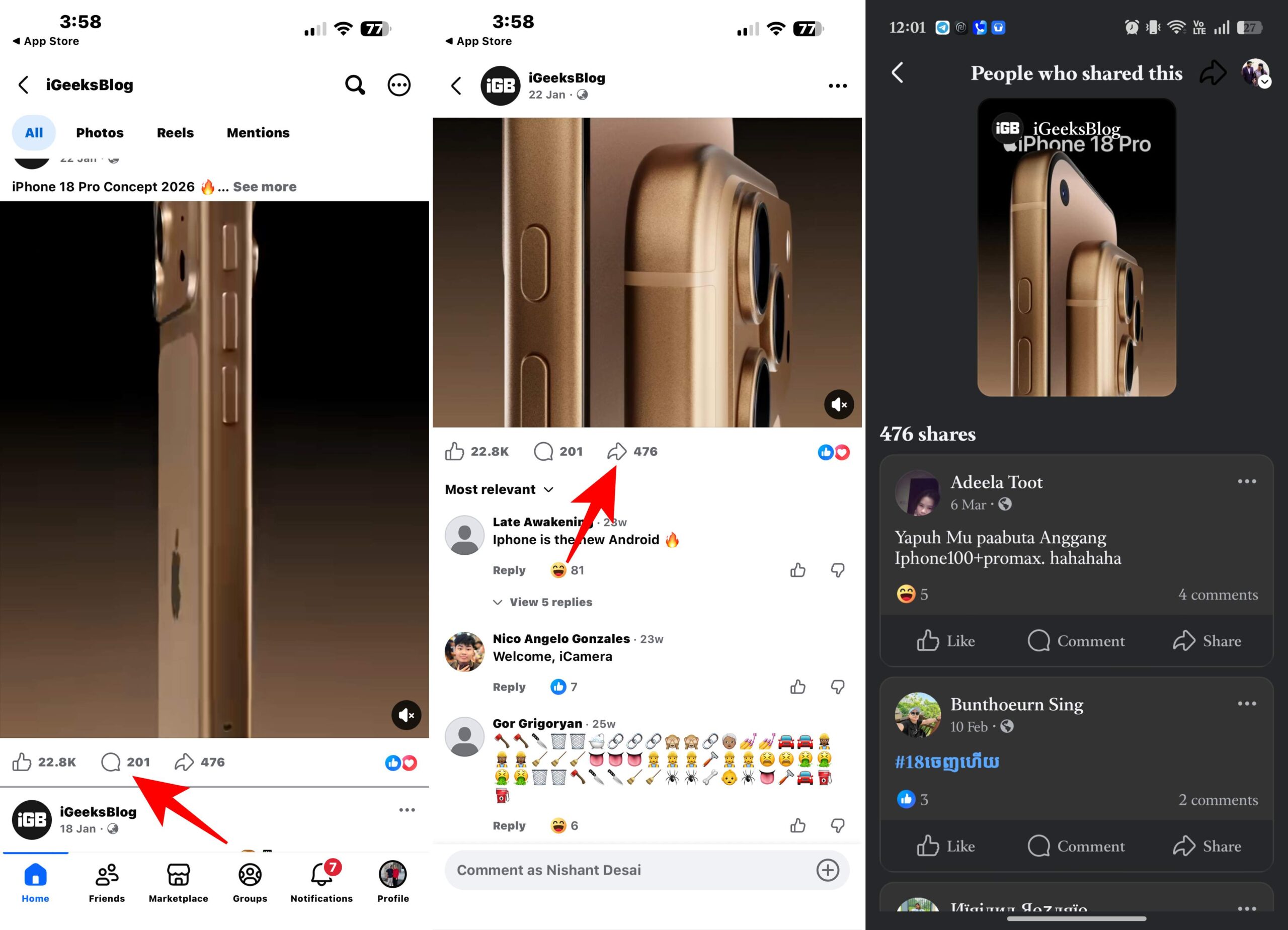 Check who share your Facebook post on iPhone