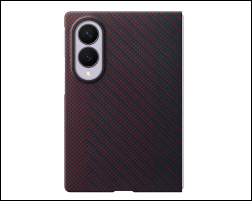 Samsung Official Carbon Magnet Case
